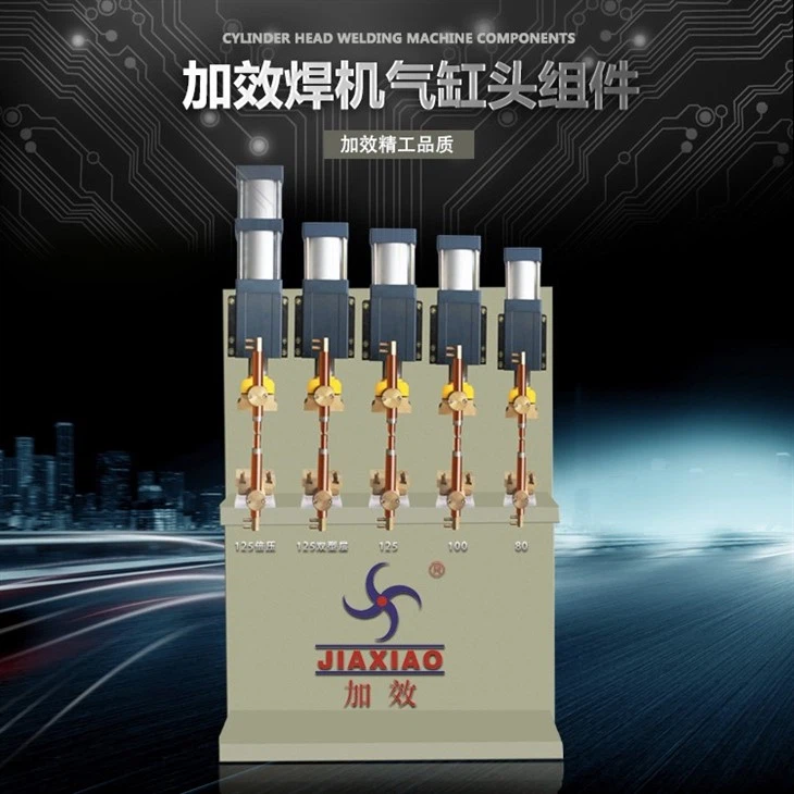 Pneumatic Drive Of Spot Welding Machine